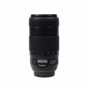 Used Canon EF 70-300mm f4-5.6 IS II USM